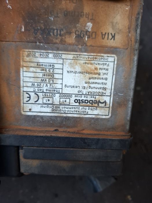 Продается автономное отопление Webasto для Kia Sorento I 2.5 CRD