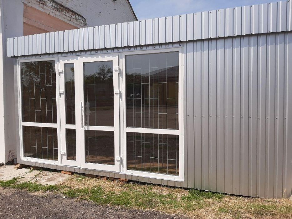 Маф, ларек, киоск, торговое помещение, магазин