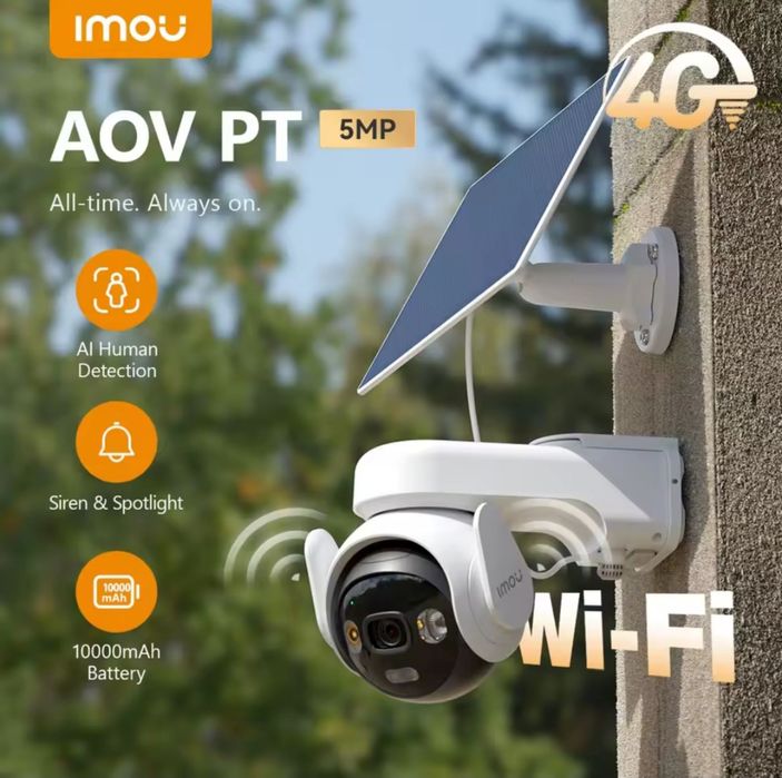 Вулична акумуляторна камера Imou Cell PT 4G KIT 2 з сонячною панеллю