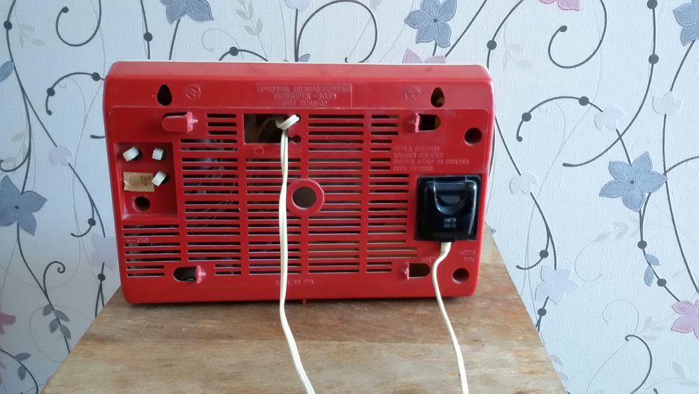 Радио трёхпрограмное "Сибиряк--303"