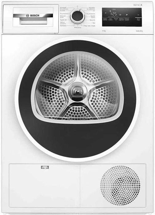 Сушильна машина Bosch WTH8627GPL Нові! Запечатані!