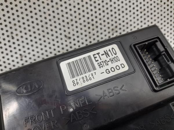 Display / ecrã de informações KIA Ceed (ED)