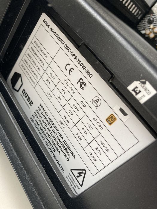 ПК RYZEN 5950x / RTX 3060ti / 64gb / ssd 2,5tb