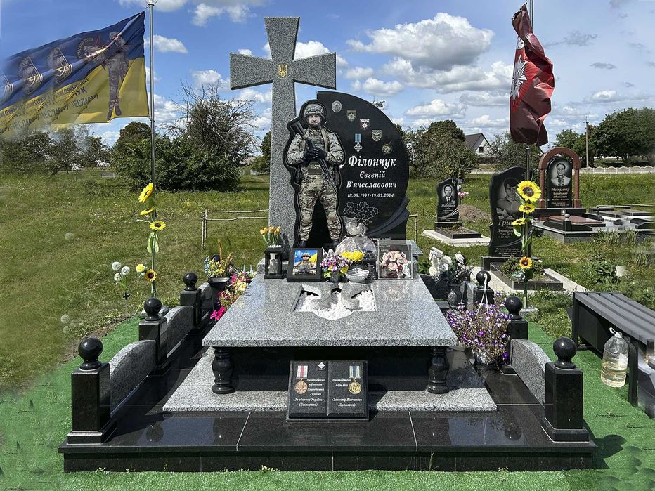 Військові пам'ятники м.Біла Церква
