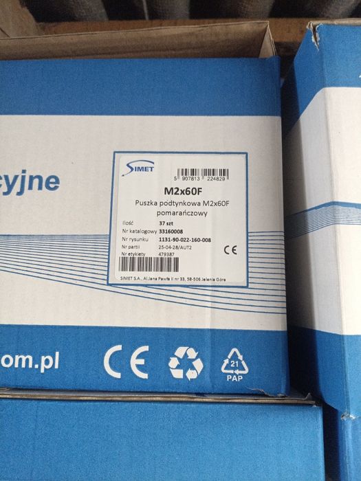 Kabel ziemny WLZ YKY 4x16 NKT 2025