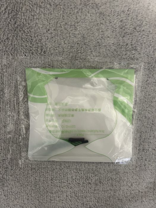 Поглотитель влаги