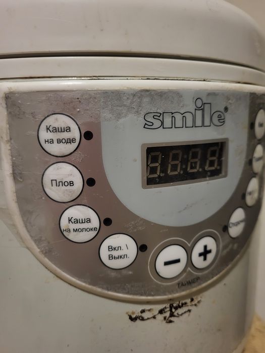 Мультиварка smile