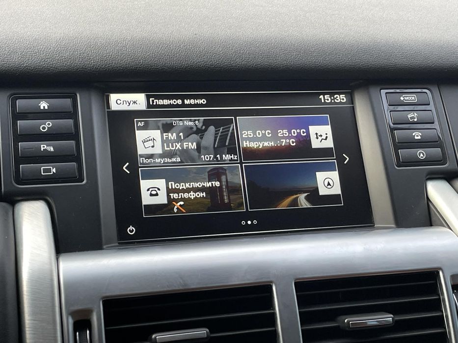 Продам автомобіль