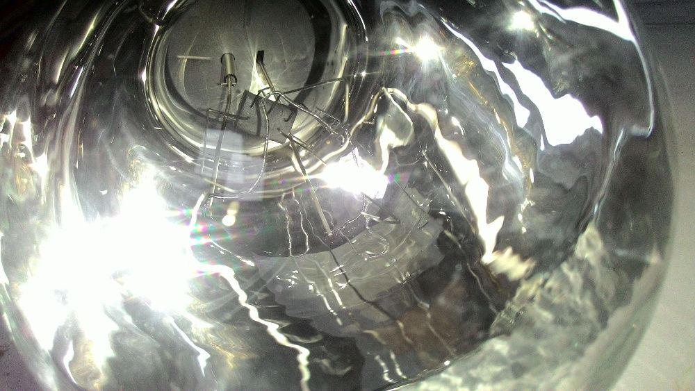 Лампа большая зеркальная