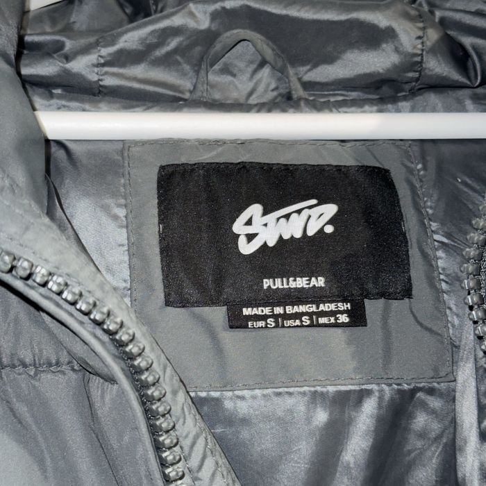 Чоловіча куртка pull&bear