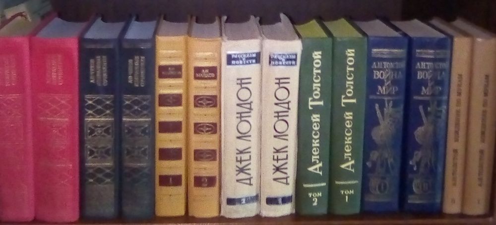 Классика. Двухтомники