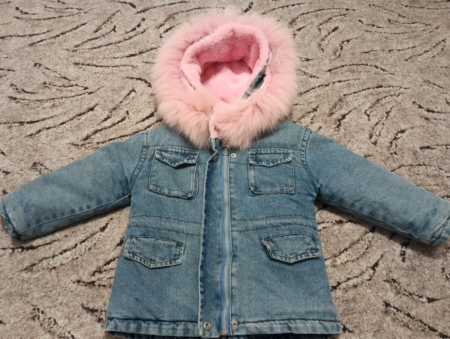 Крута зимова парка