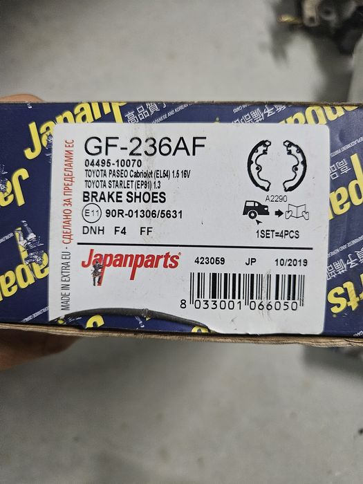 Cintas japan parts GF-236AF