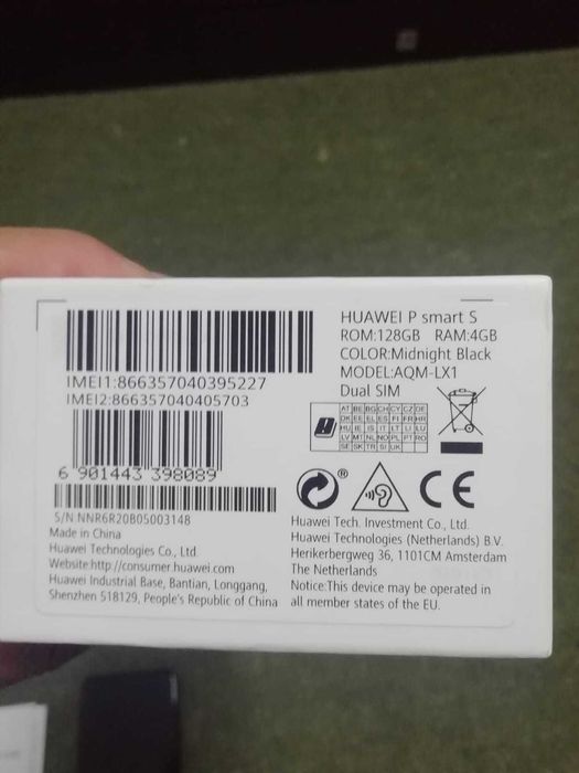 Huawei P Stmart S telemovel