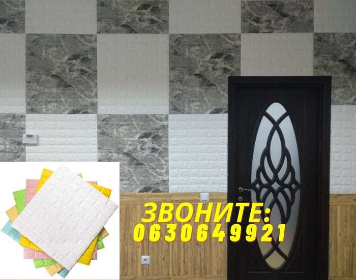 Самоклеющиеся панели 3D для стен  мягкие Кирпич Мрамор Дерево: 25 .