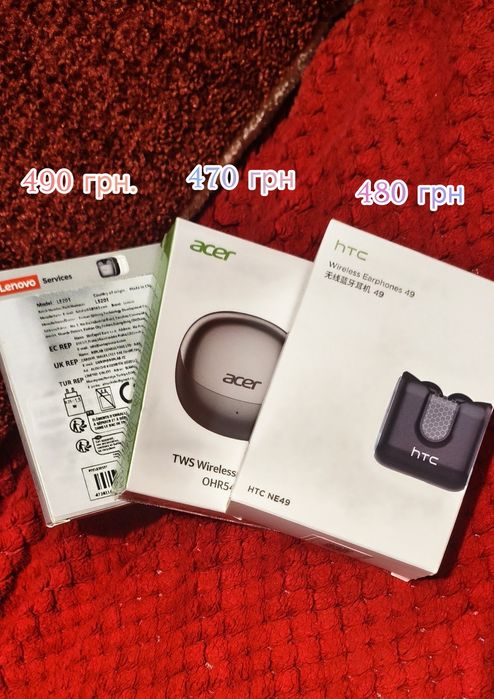 НОВІ Бездротові Bluetooth навушники Acer / HTC / Lenovo. TWS