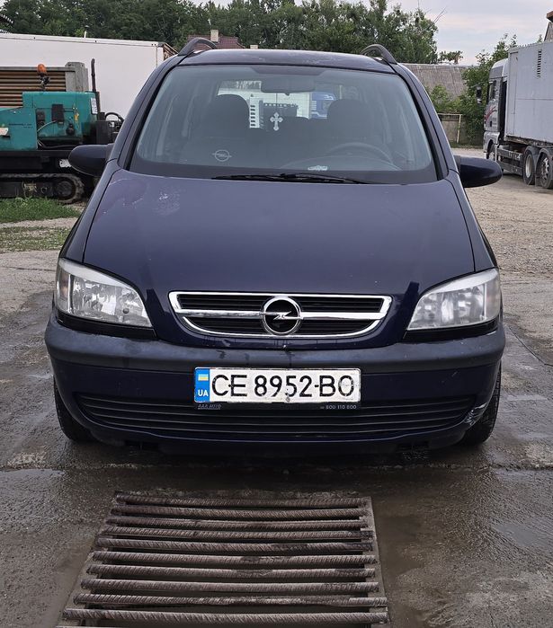 Продам OPEL ZAFIRA 2004 рік.
1,6 бензин.
Машина технічно справна.
Всі питання по телефону.