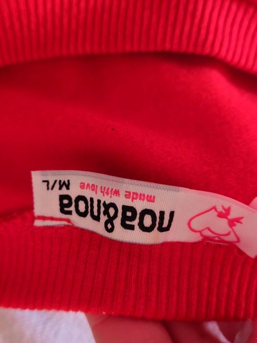 Тепла кофта на флісі