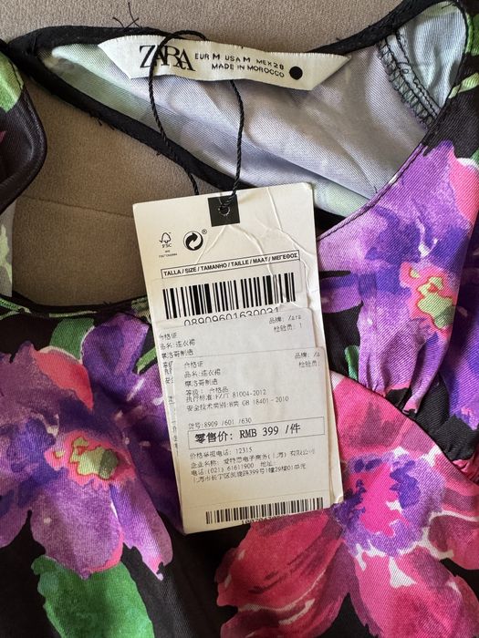 Нова сукня Zara з квітковим орнаментом