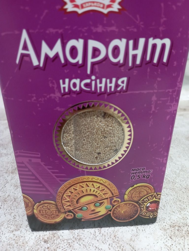 Семена Амаранта, насіння амаранту: 80 грн. - Комнатные растения ...