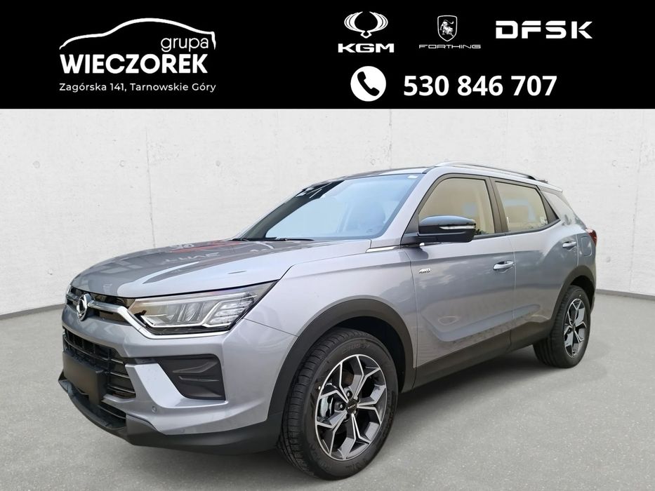 SsangYong/KGM Korando