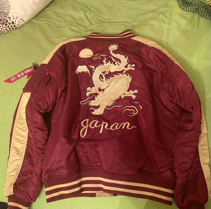 Alpha Industries Japan Souvenir Jacket Bomberka Burgundy 2XL