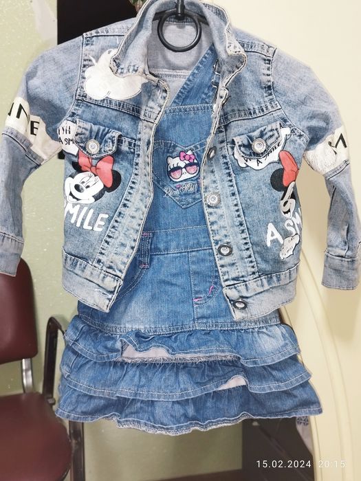 Сарафанчик джинсовий