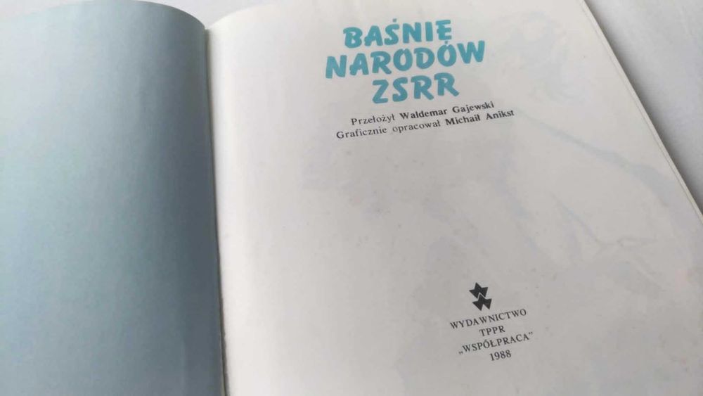 Baśnie narodów ZSRR. Baśnie narodów republik zakaukaskich