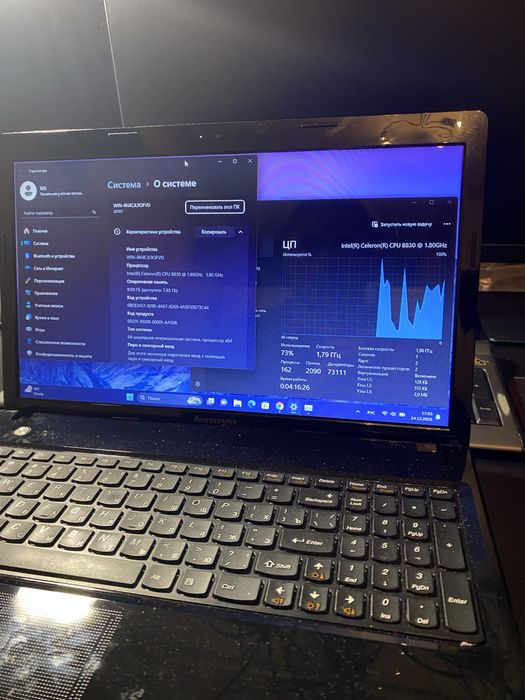 Процессор цп Intel Celeron B830 2х 1.8 ГГц