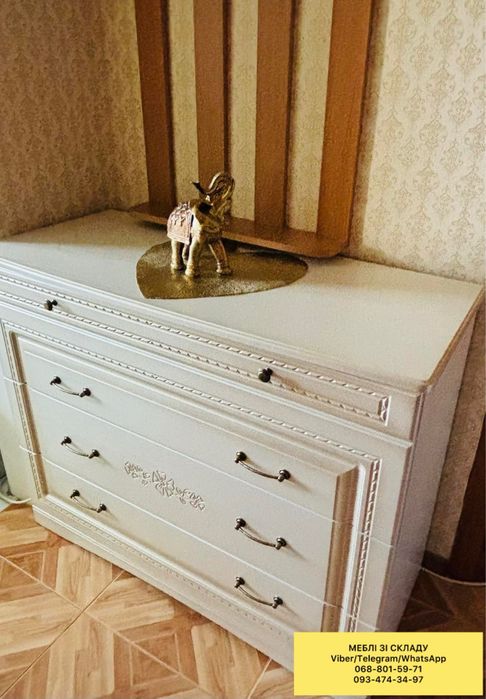 Кровать 160*200, кровать классическая, ліжко 160*200