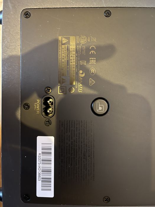 Bezprzewodowy Subwoofer z zestawu JBL deep bass 2.1