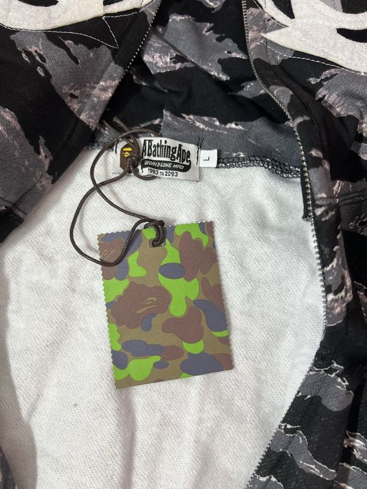 Зіпка Bape tiger zip