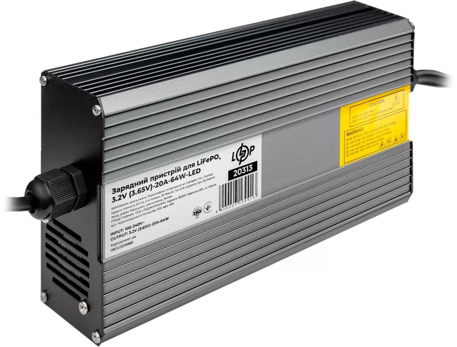 Зарядное LOGIC POWER lifepo4  20A