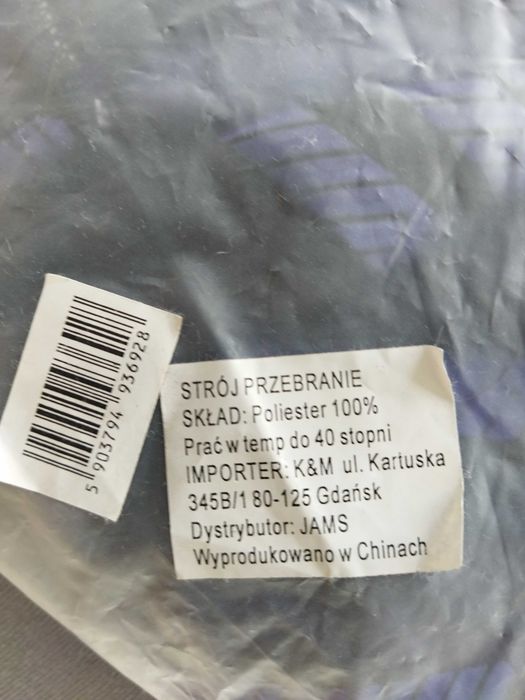 strój przebranie pantera