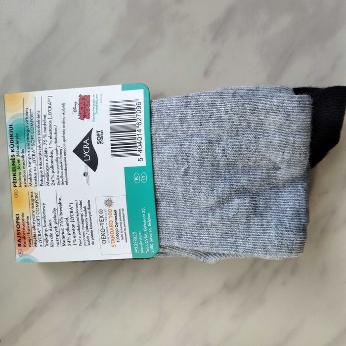 Sprzedam NOWE rajstopy niemowlęce Myszka Miki dziecięce roz 74/80