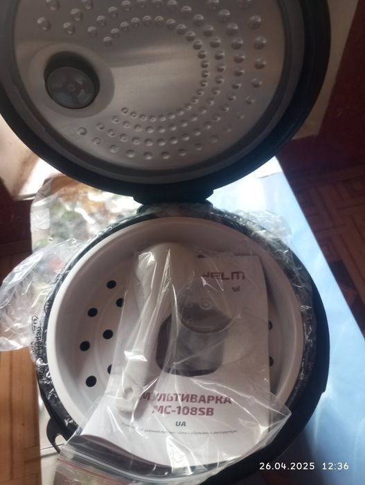 Мультиварка GRUNHELM