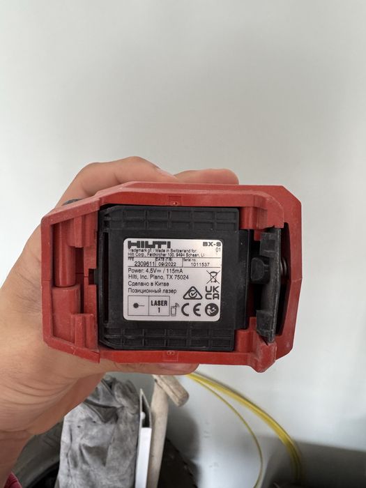Laser hilti BX-s