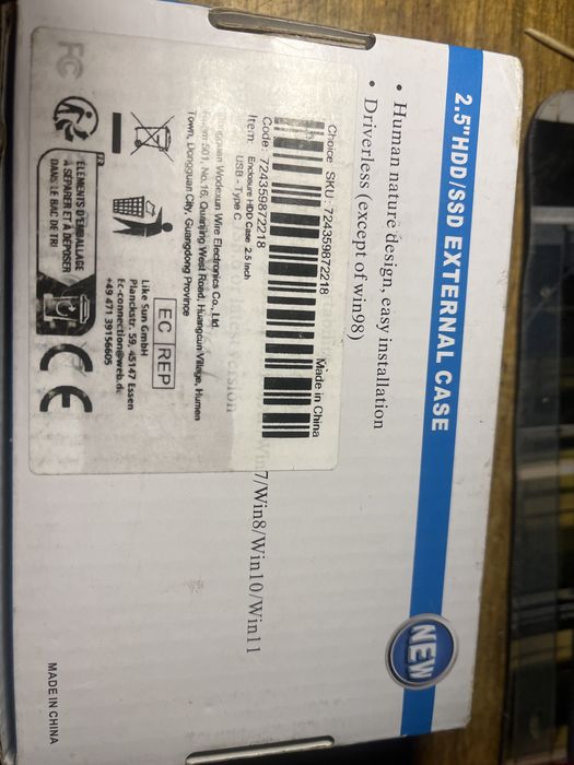 Продам кейс для жесткого диска