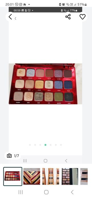 Палетка тіней Tarte glamour