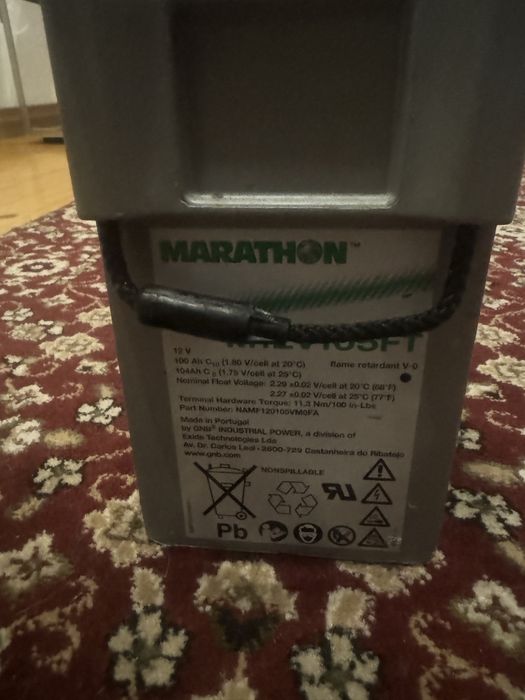 Акамулятор MARATHON