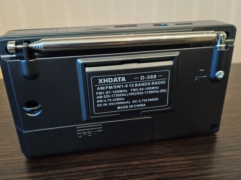 Радиоприемник XHDATA D-368. Акция! Новый.