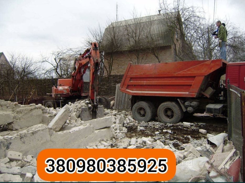 Аренда услуги Экскаватора-Погрузчика , Камаз самосвал 13 тонн вывоз