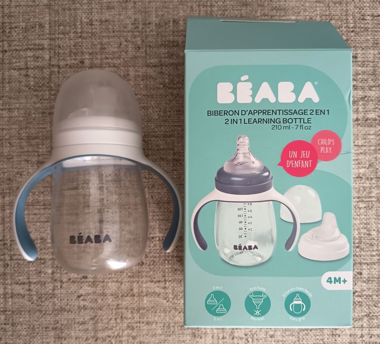 Biberão Béaba: 2 em 1