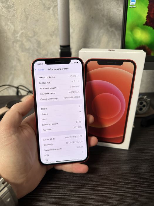 iPhone 12 64Gb • Идеал • Полный комплект • АКБ 82% • Айфон