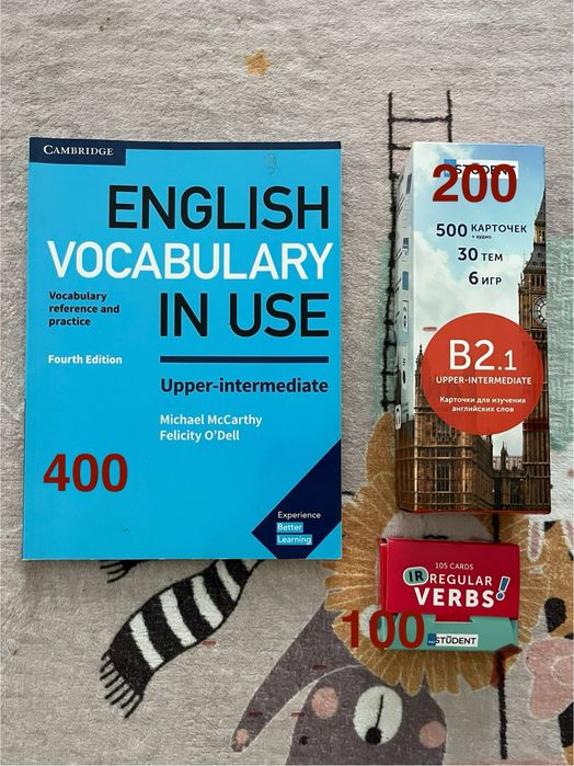 Розпродаж бібліотеки