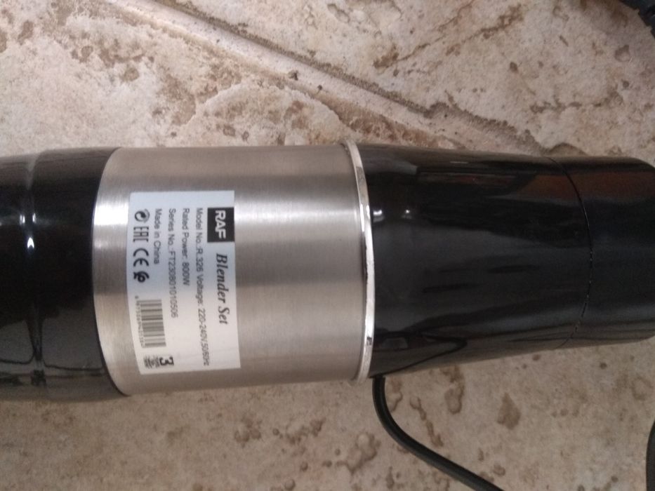 Блендер міксер подрібнювач RAF R.326