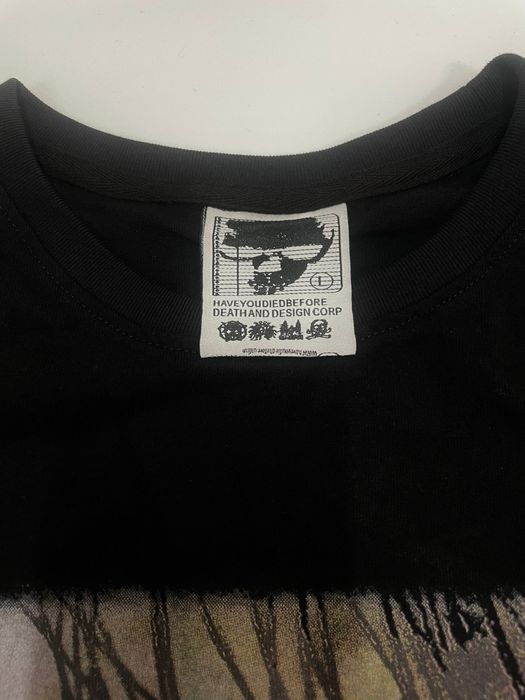 HaveYouDiedBefore 24SS