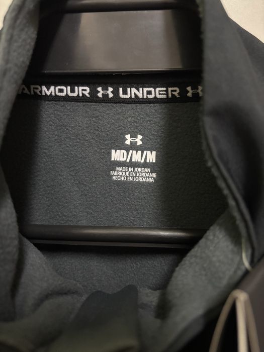 Bluza Under Armour Storm M/L  Nowa