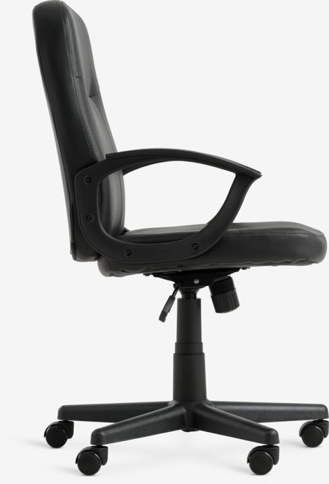 Офісний шкіряний стілець