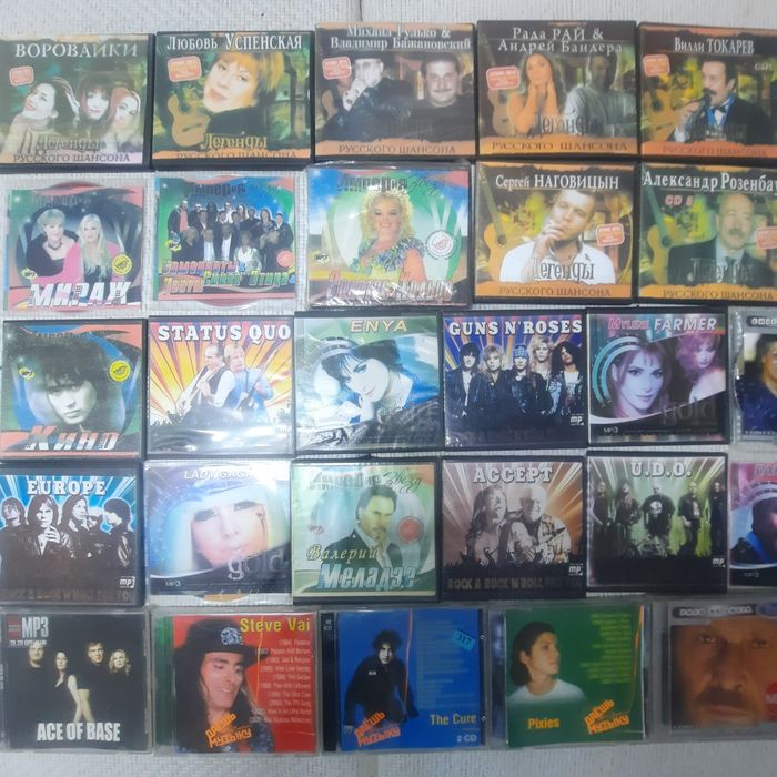 Мр 3 . Заводские